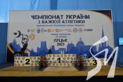 Важкоатлети Чернігівщини привезли три медалі з чемпіонату України