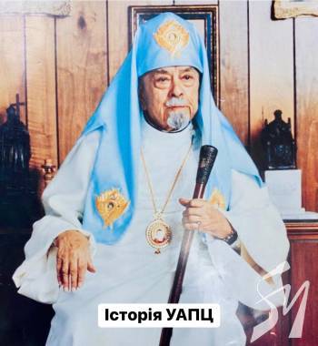 30-� �������� �������� �������� ���������: ����������� ������ ���� � ���� ��������