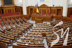 Названо нардепів, які майже не відвідували Раду з початку війни Названо нардепів, які майже не відвідували Раду з початку війни