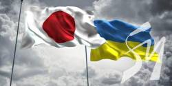 Перший візит глави МЗС Японії до Києва за весь час війни: що обговорюватиметься на зустрічі Перший візит глави МЗС Японії до Києва за весь час війни: що обговорюватиметься на зустрічі