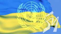 В ООН очікують погіршення гуманітарної ситуації в Україні