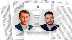 Двоє нардепів з Чернігівщини хочуть відправити закон про заборону МП до Венеційської комісії