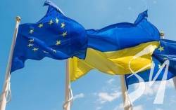 Країни ЄС узгодили план фінансової допомоги для України на €50 млрд