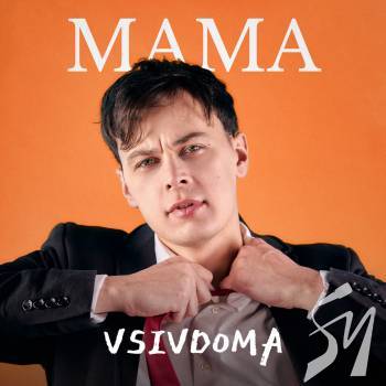  VSIVDOMA    