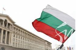 Болгарія схвалила виділення Україні допомоги у розмірі €3,6 млрд Болгарія схвалила виділення Україні допомоги у розмірі €3,6 млрд