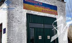 У старовинному селі на Прилуччині організували пожежну команду У старовинному селі на Прилуччині організували пожежну команду