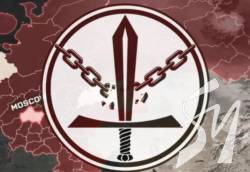 Незалежні держави після розвалу Московії будуватимуть професіонали Незалежні держави після розвалу Московії будуватимуть професіонали