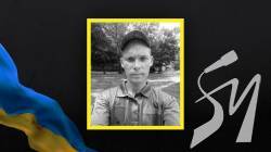 У Носівці попрощалися з воїном ЗСУ Віктором Назарчуком, який загинув на Донеччині У Носівці попрощалися з воїном ЗСУ Віктором Назарчуком, який загинув на Донеччині