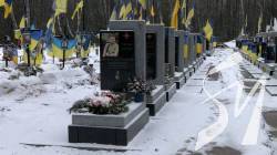 Встановили 27 надгробків: у Ялівщині в Чернігові облаштовують меморіал воїнам ЗСУ Встановили 27 надгробків: у Ялівщині в Чернігові облаштовують меморіал воїнам ЗСУ