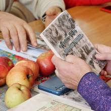 Буремна і натхненна мандрівка у... 1990-й рік Буремна і натхненна мандрівка у... 1990-й рік