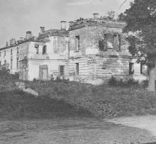 Голодний 1947 рік у Чернігів Голодний 1947 рік у Чернігів