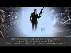А потім його помітили на військовій базі роботів, де він закликав об’єднатися в боротьбі проти Республіки очолюваною принцесою Юлею. А потім його помітили на військовій базі роботів, де він закликав об’єднатися в боротьбі проти Республіки очолюваною принцесою Юлею.