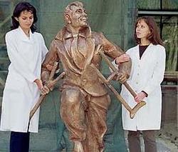 ����������� ��� ������������ ������������