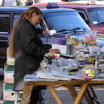 ������ � ������ �������� ������? �����