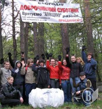 ������� ����� �������! �� �������?