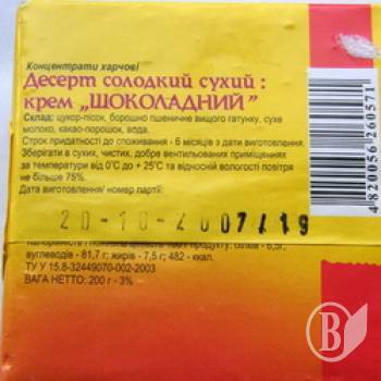 ��������: ������ �� ������! ��������