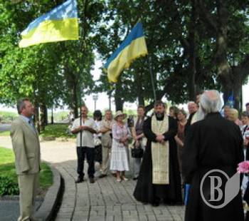 ��� ��������� ���'��� �������� � ������ ���� ������������� � ������