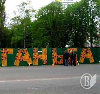 ̳��� ���������, ������ ���������� � �����