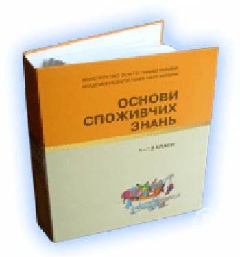 ���������� ��������� ������ ���!