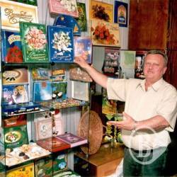 ����������� ������������ ������� � 2007 ���� �������� ������� ��������