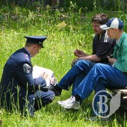 ��������� ����� ������