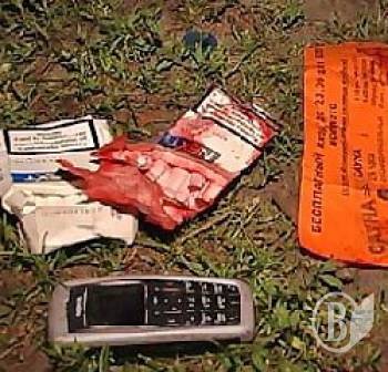 � ���������� ó�������� ������� ���������. �� ��������?