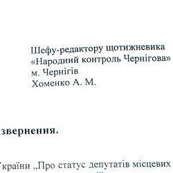 ������� ������� ��������� � ���������� �������� ���������. �����