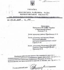 �������� ������������ ��� ���������� �� � ��ҳ�����