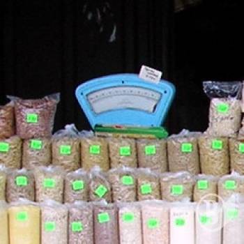 ��������� ����� ���� ���� ����� � �������!