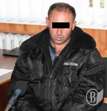 ����������� ����-���