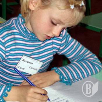 ������� ������������� ��������� � ��� ��� ������!�