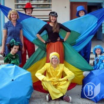 ��������� ���� ���������. ����