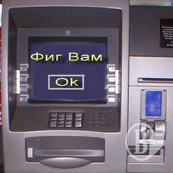 ��������� �����: ���������� ��������, ��� �������� - ����� ����������� ���