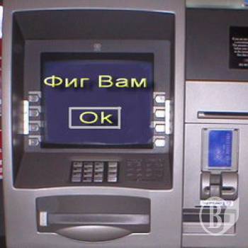 ��������� �����: ���������� ��������, ��� �������� - ����� ����������� ���