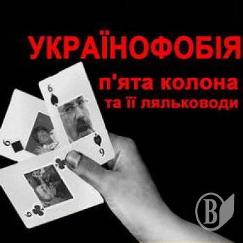 ³���� ���: ������� ����� ��������᳿