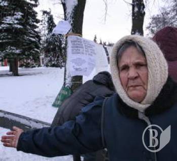 ���������� ��� ������� ��� �������� �� ��������������