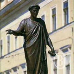 ������� ���: ����'��� ������ ��� ����� �������. �����