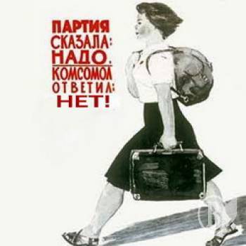 ������ ��������� ��������� � ���������