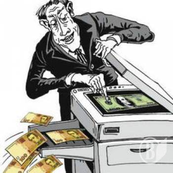 ��������� ���� ��������� ������������ �������� ������� � ������?