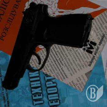 ������� �����: ��-1, 14-�� ������ � 14:00. �����