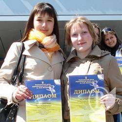 ��� ����������� �����������. �����������. ����