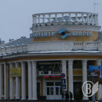 �����: ������������ �������� ��. ����� �������