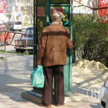 � ������� �������� ��������� ������