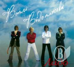 �� ������������ ����� �������-����