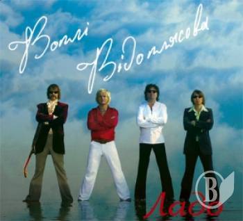 �� ������������ ����� �������-����