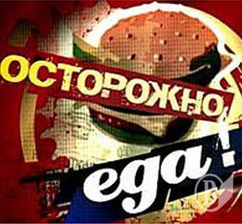 ���� ������� �������� �����-�����