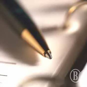 ����������� ��������� �� ����� ���