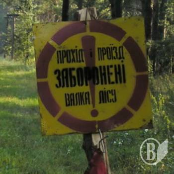 ���������������: ��������� ������� ��������� ��� � �����