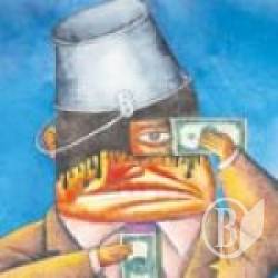 ̳���� ������������ �� ����� �� 200 ����� �������