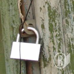 ������� ����� � ����